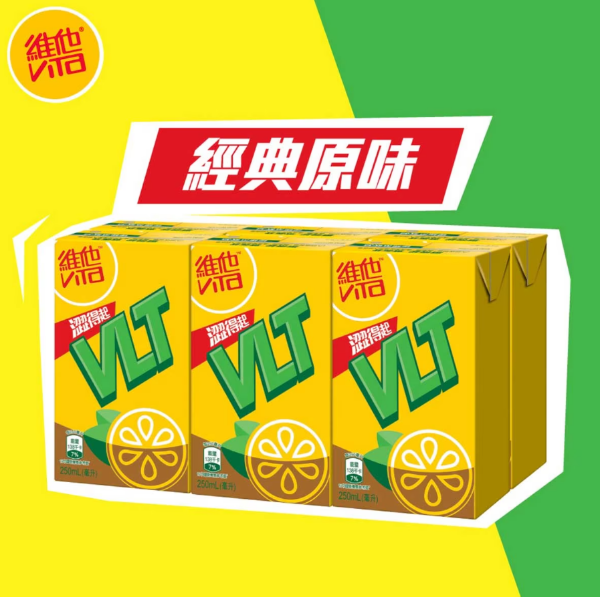 圖片 維他檸檬茶飲品250毫升 6包裝