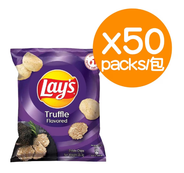 圖片 樂事黑松露味薯片28.3GX50包
