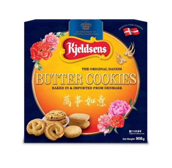 圖片 丹麥藍罐曲奇908克