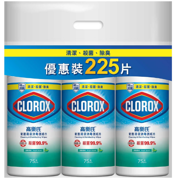 圖片 高樂氏家居消毒濕紙巾清新香味７５片３件裝