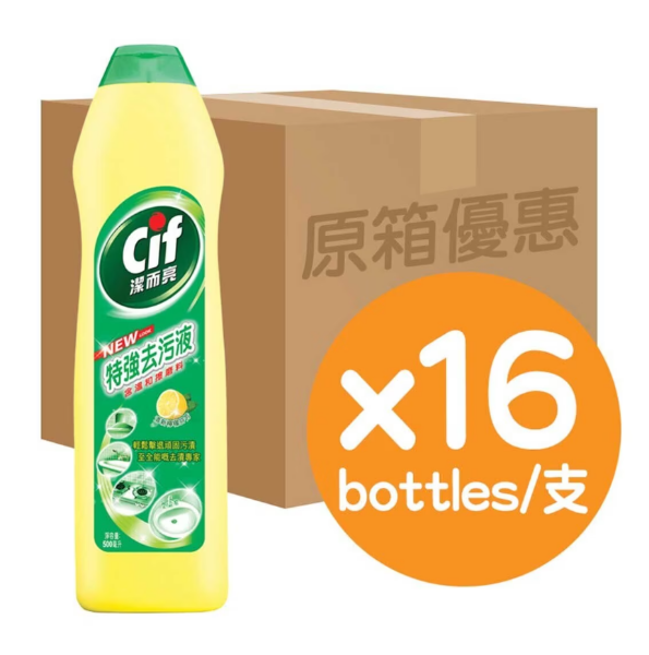 圖片 潔而亮-特強去污液-清新檸檬芬芳