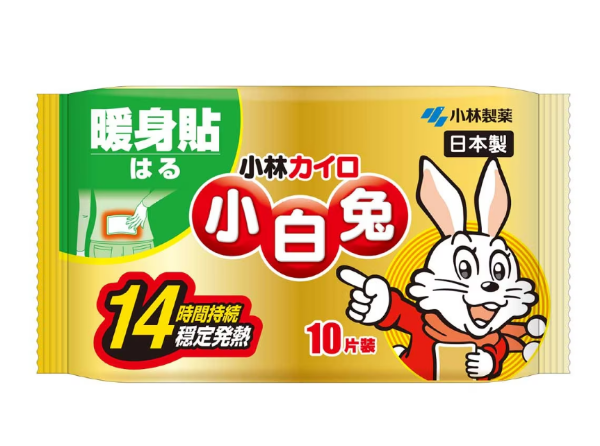 圖片 小白兔暖身貼(1包10片)