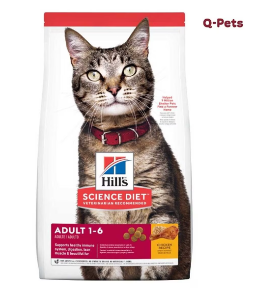 圖片 Hills成貓糧4kg(Q-Pet)