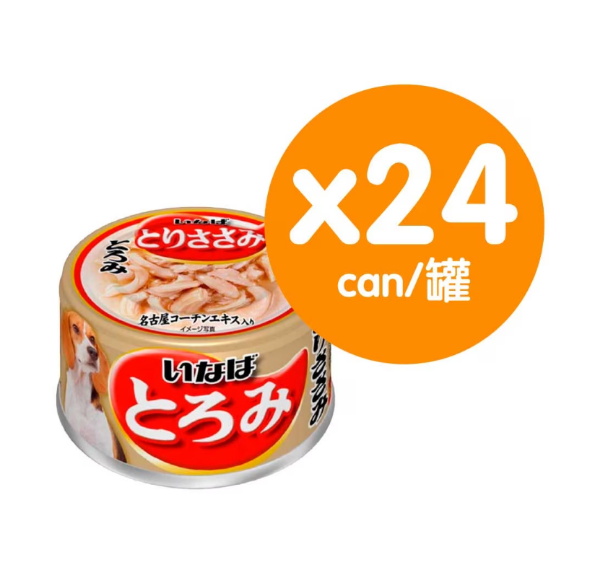 圖片 CIAO INABA２４罐 濕狗糧 雞肉罐頭